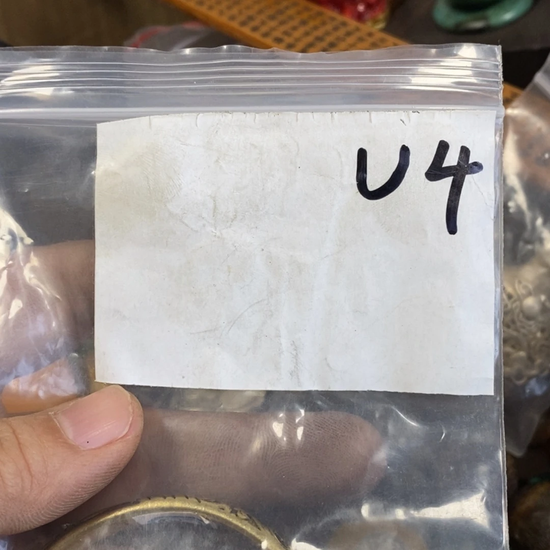 下***场金属农村杂我项直播间专属链接