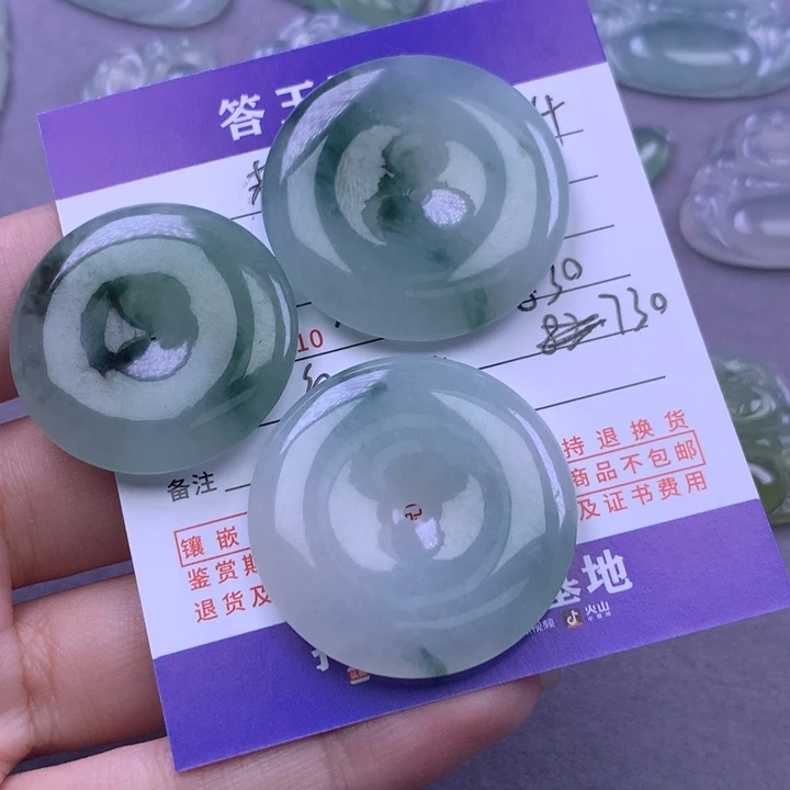 颈饰未镶嵌翡翠老***啊