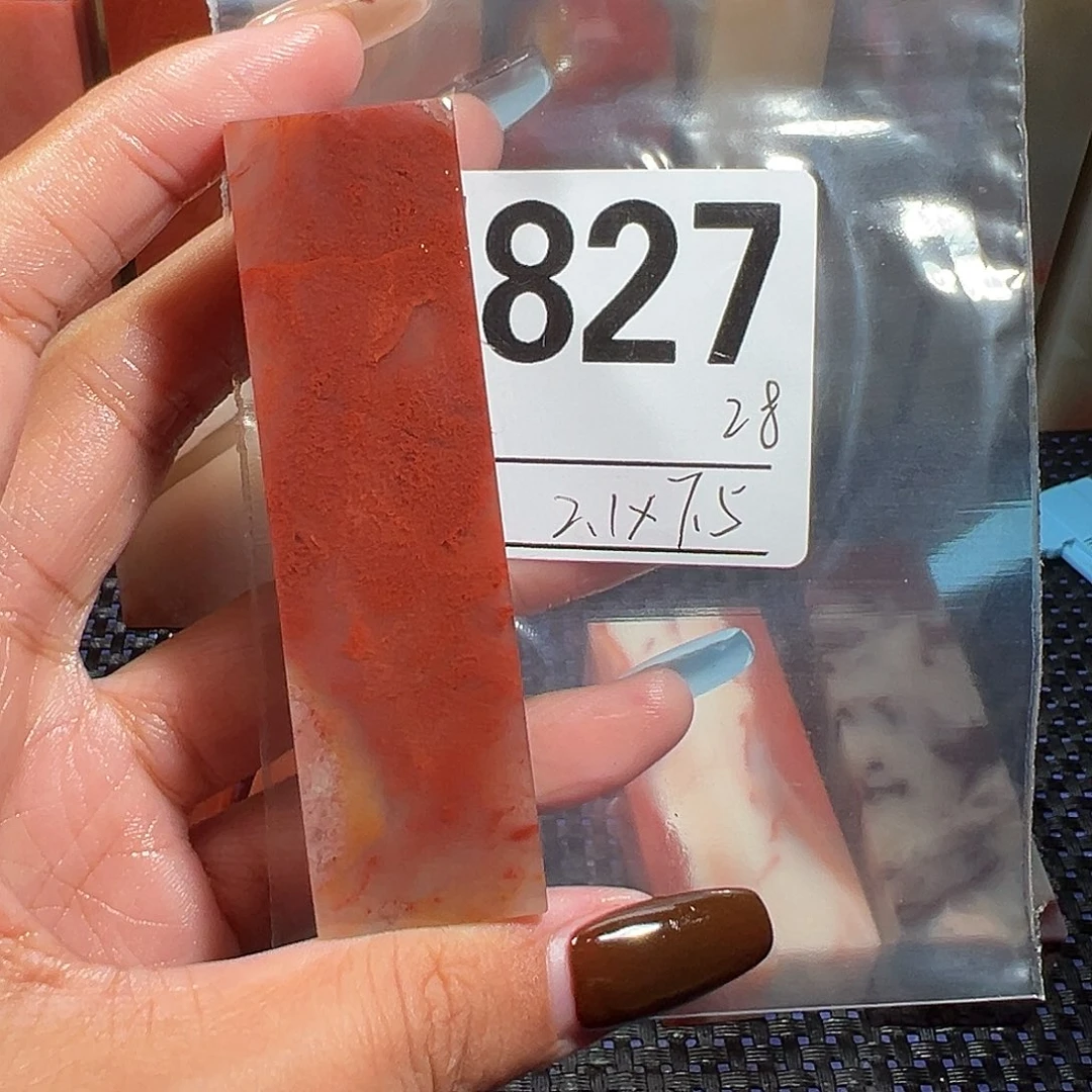 【闪购商品】寿山石印石老挝石