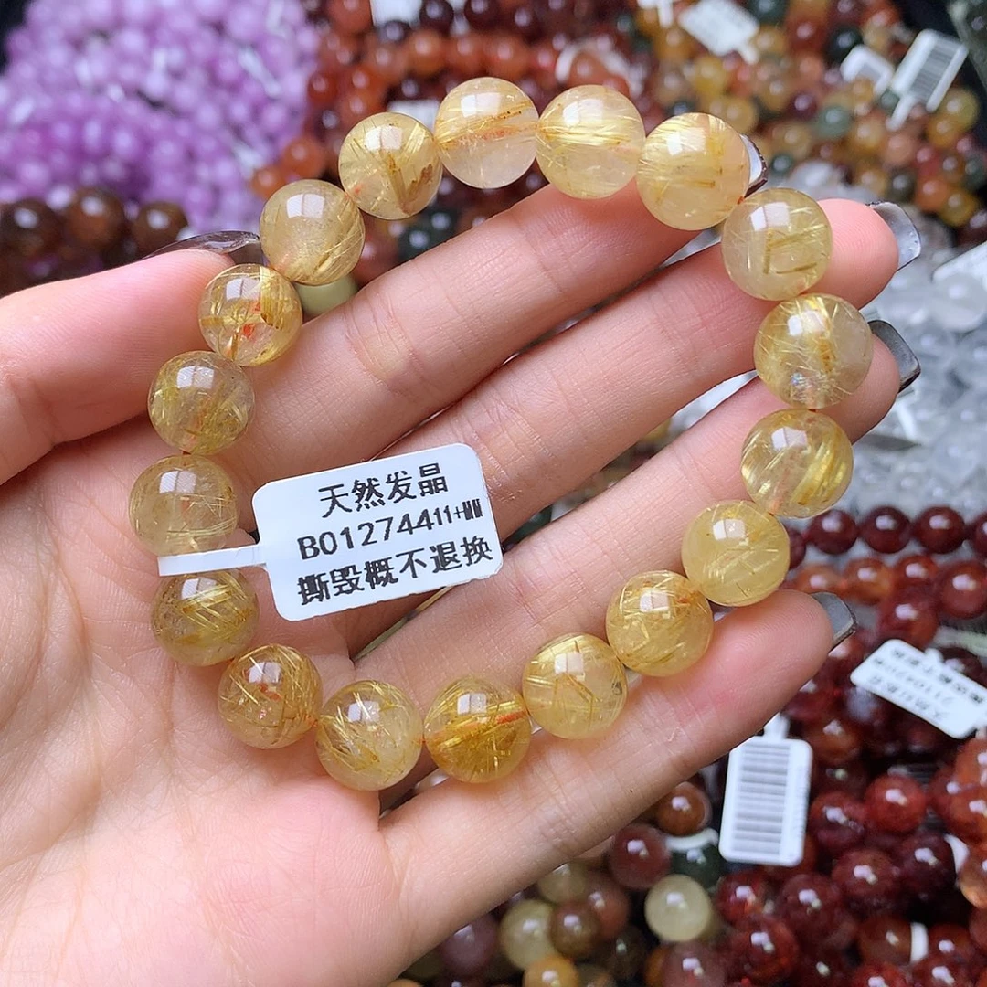 未镶嵌手链水晶,,,