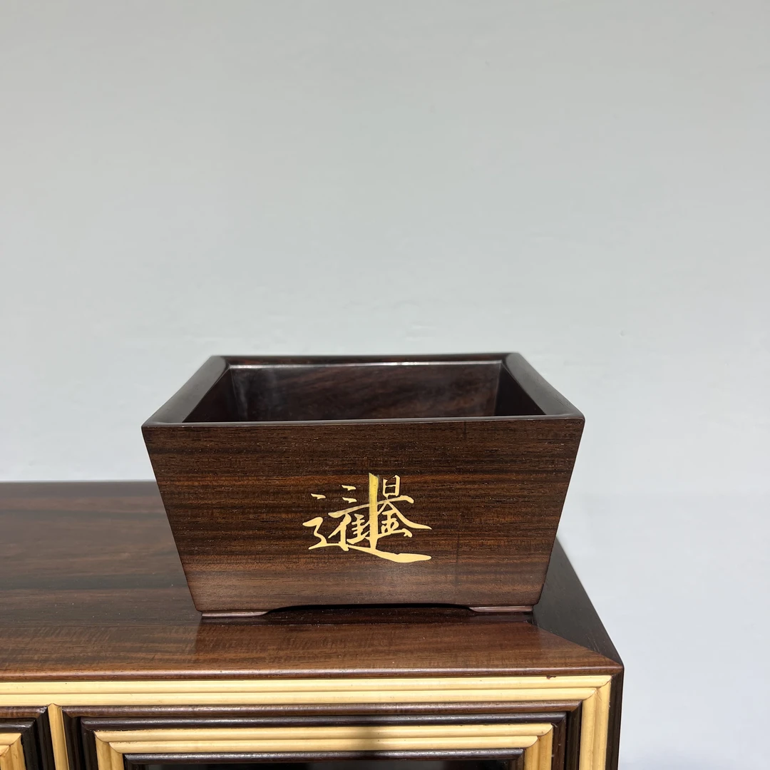 老挝大红酸枝日进斗金米斗干果零食盒