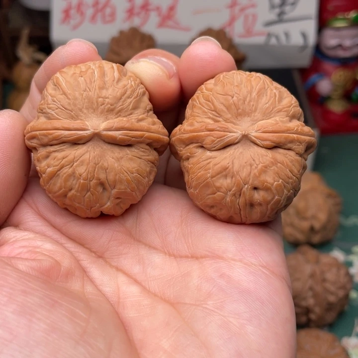 【闪购商品】把件文玩核桃40全品元宝