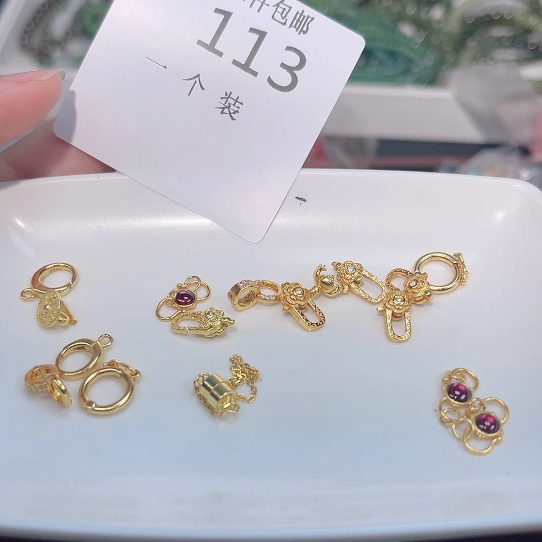 珠宝半成品未镶嵌水晶113 。