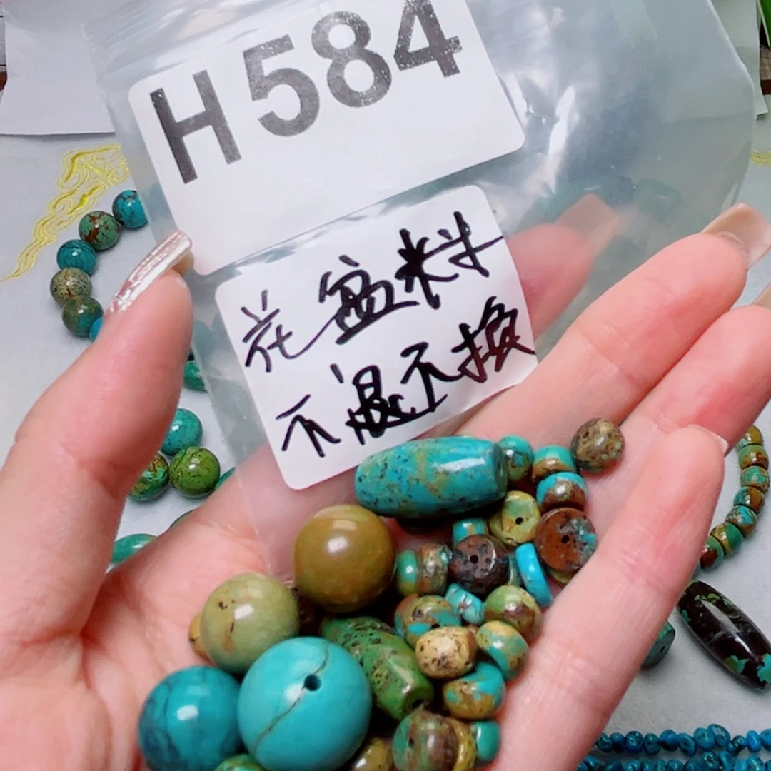 湖北原生态特色散珠配饰