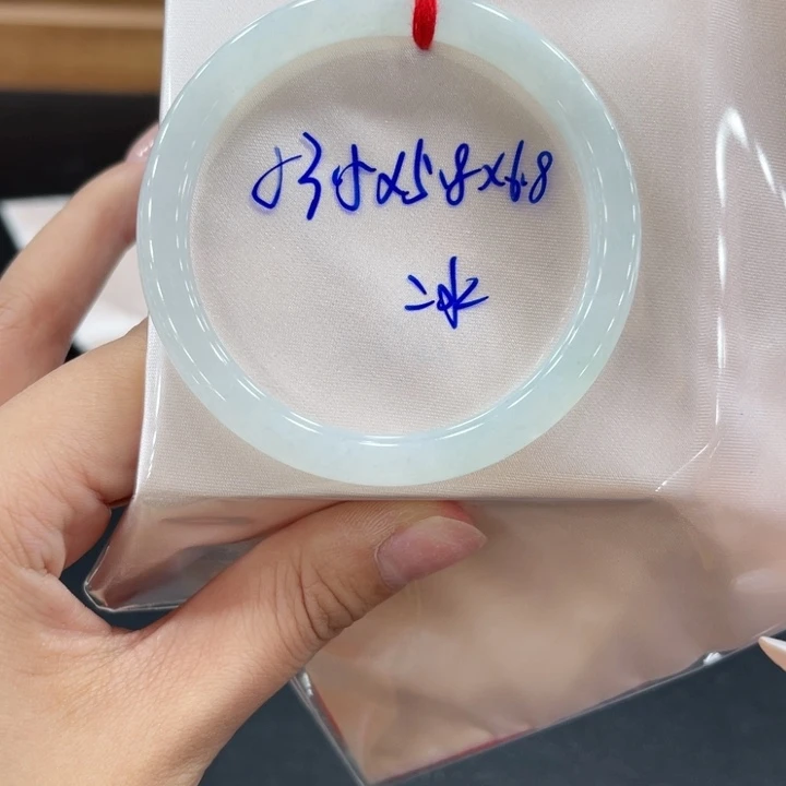 未镶嵌手镯翡翠翡翠