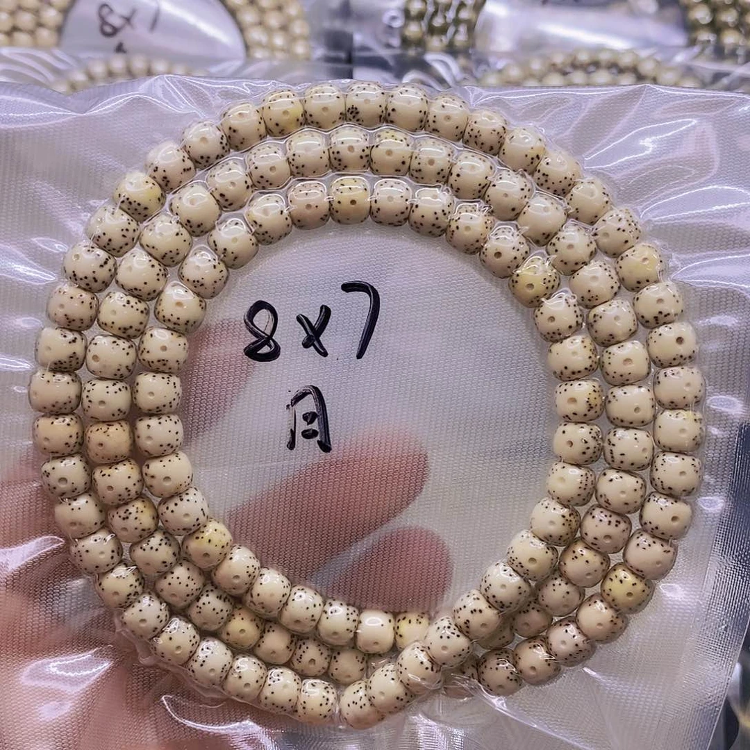 【闪购商品】星月菩提手串?*子原白