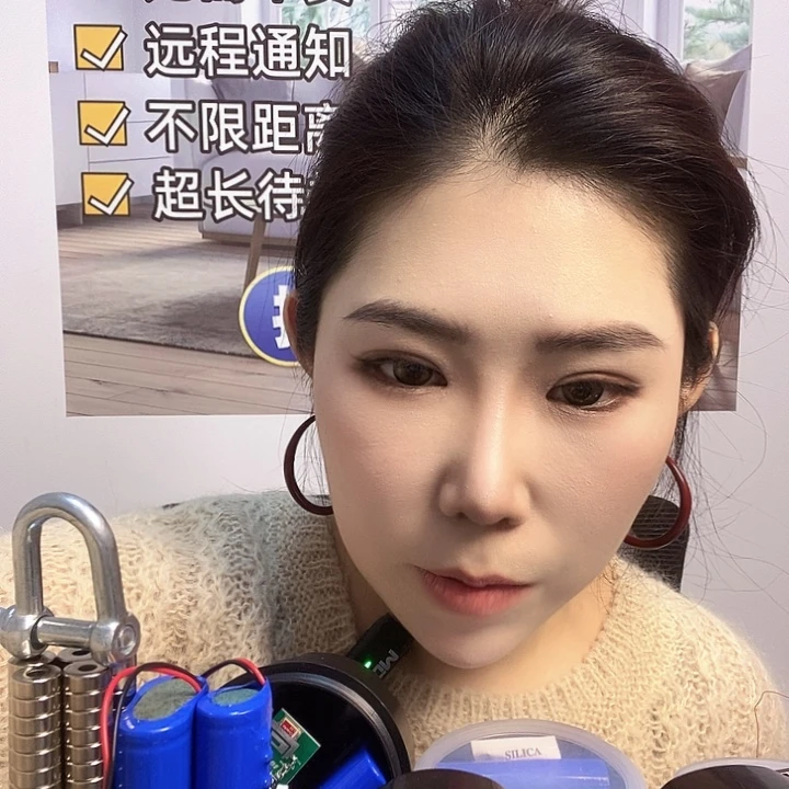 内***队玻璃5-3带报警器2全套