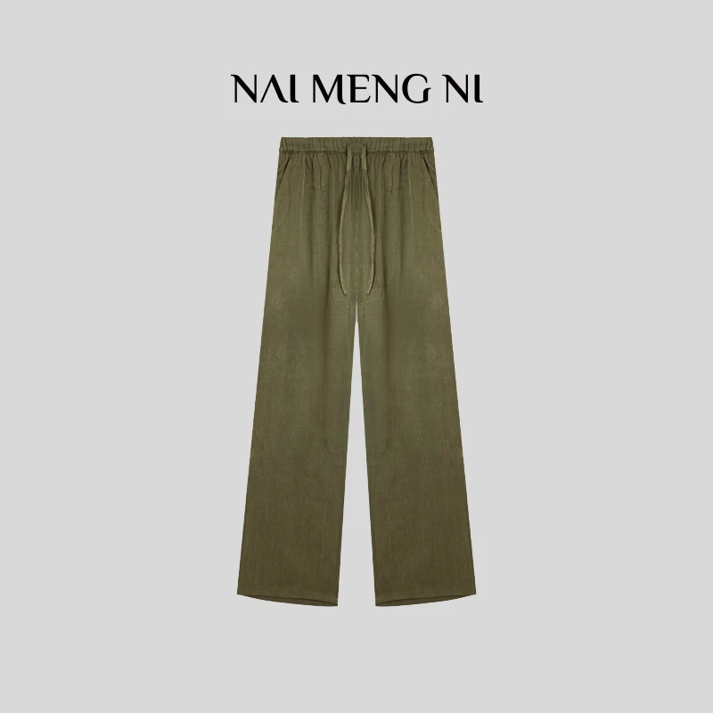 【肉肉】【行走的空调裤】天丝松紧腰垂坠感直筒裤 26N70577