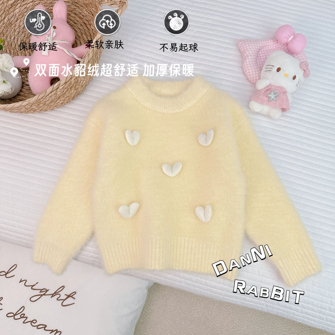 「Dannirabbit」【甜心风暴】冬款&爱心加厚女童毛衣【X-8735】