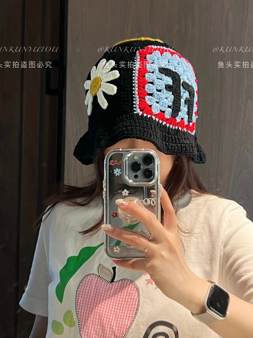 困困鱼头 潮流色彩小雏菊笑脸手工钩织渔夫帽个性时尚针织帽盆帽
