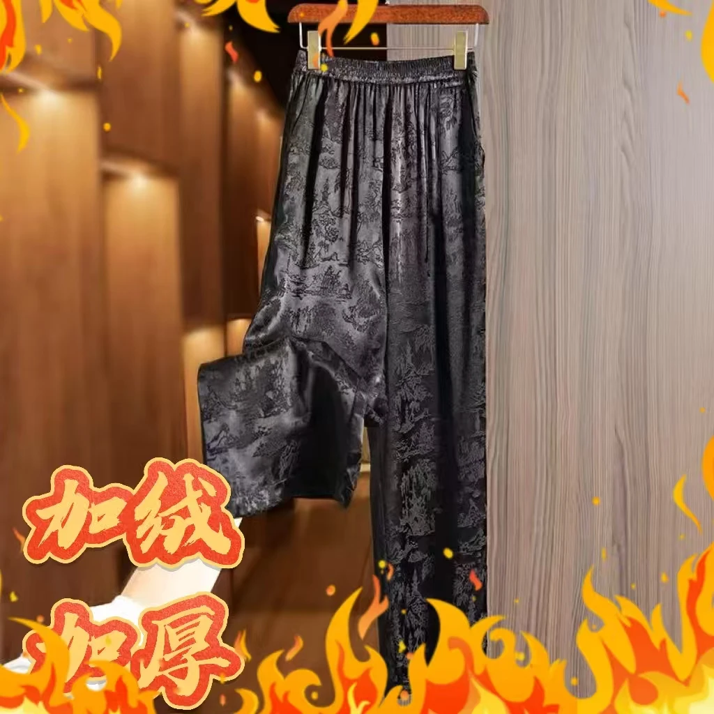 黑·2025冬季加绒加厚新款显瘦真丝提花工艺直筒休闲裤（厚款007）