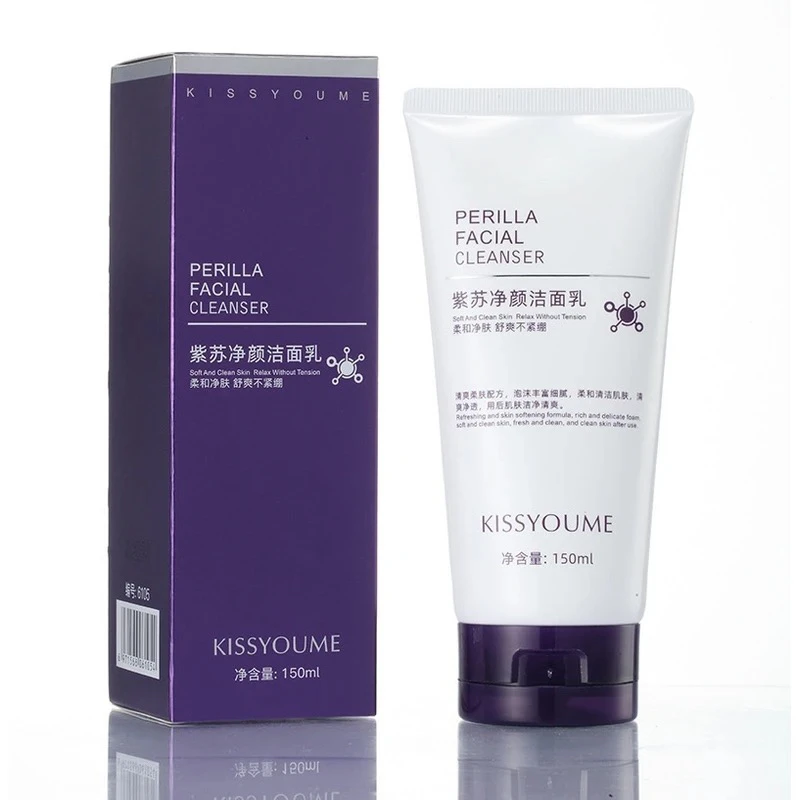 KISSYOUME洗面奶清洁清爽瓶装脸部清洁洁面乳洗面奶