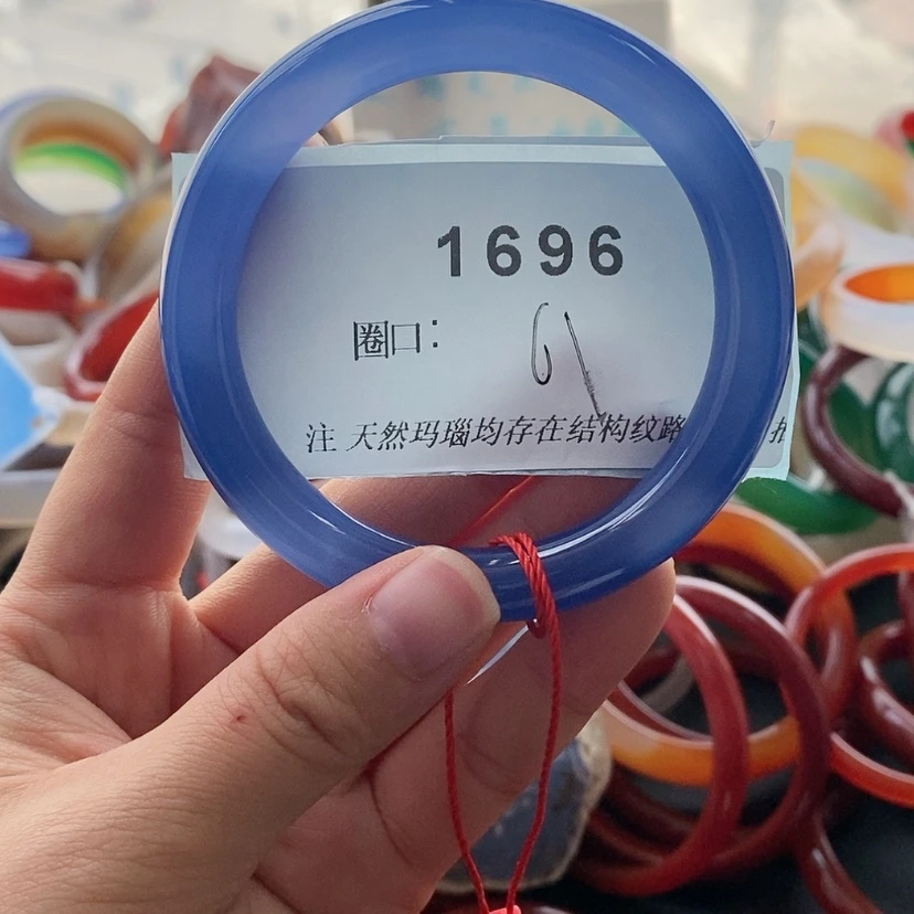 【闪购商品】玛瑙/玉髓手镯未镶嵌