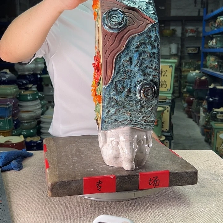 泳坤堂石湾盆音****3陶瓷