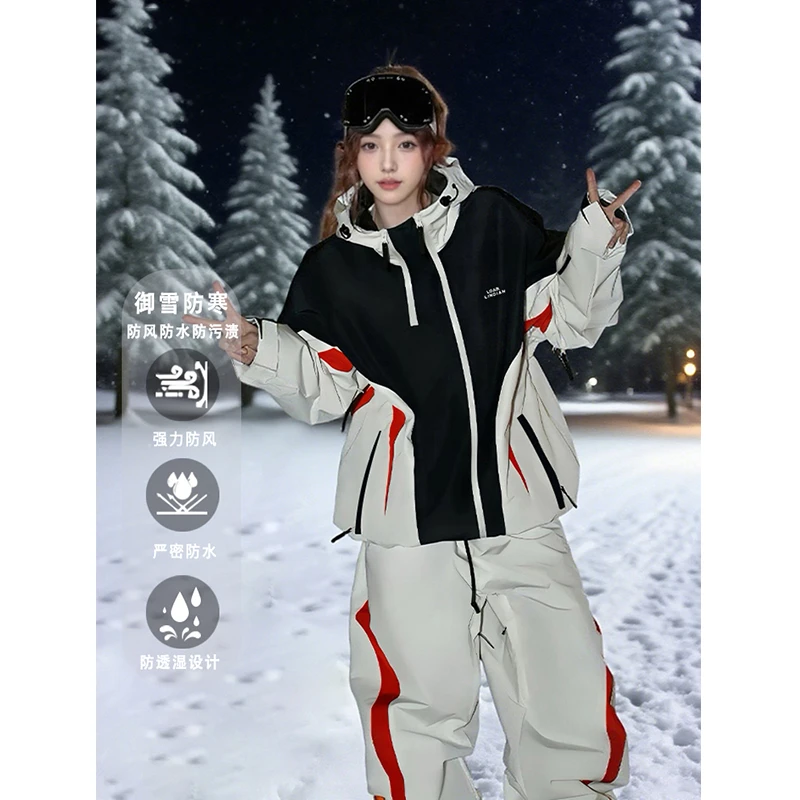 卡盛黑白拼色滑雪服套装女2025秋冬新款户外超好看单双板雪场穿搭
