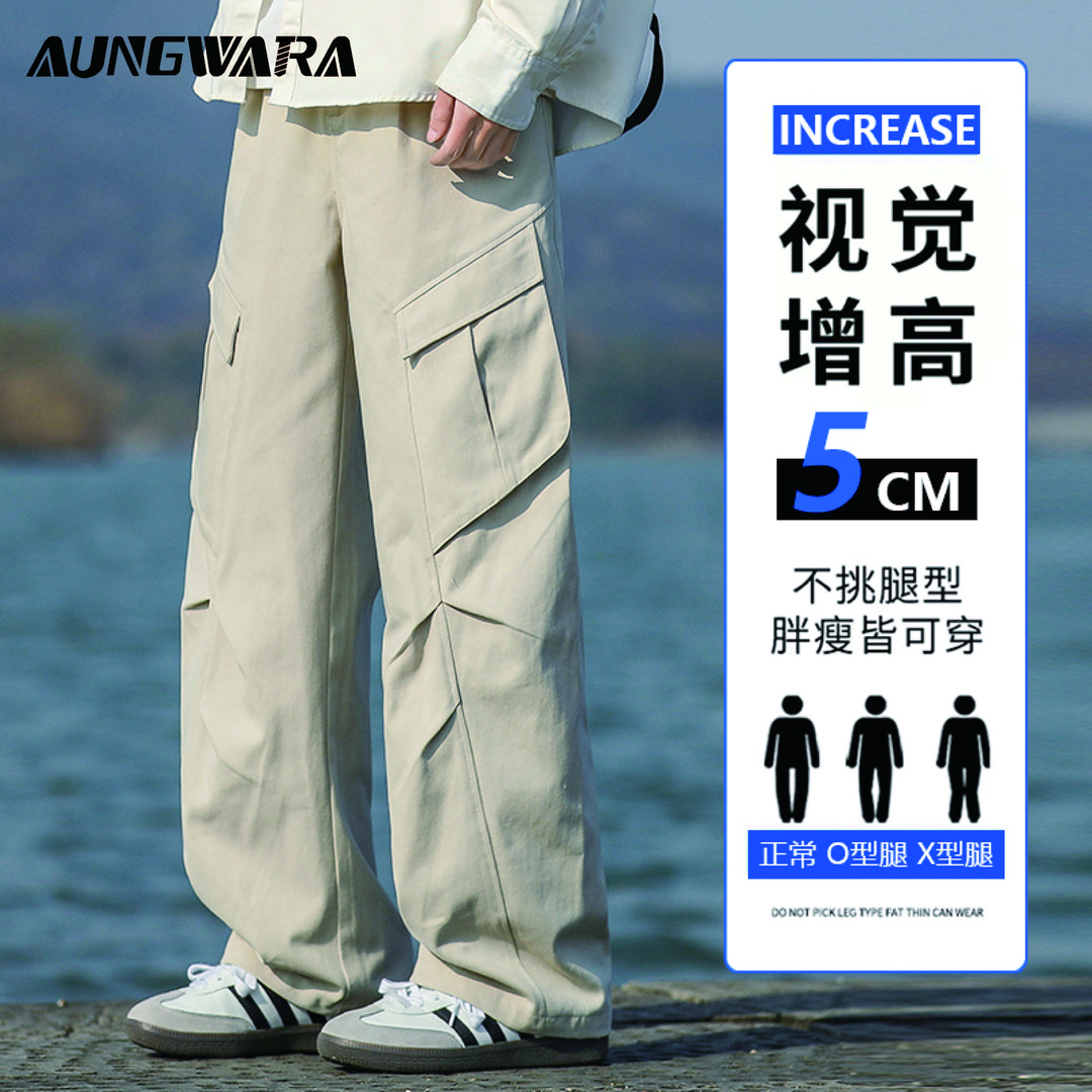 春季25新款男户外运动休闲多口袋工装裤男女同款情侣百搭休闲裤