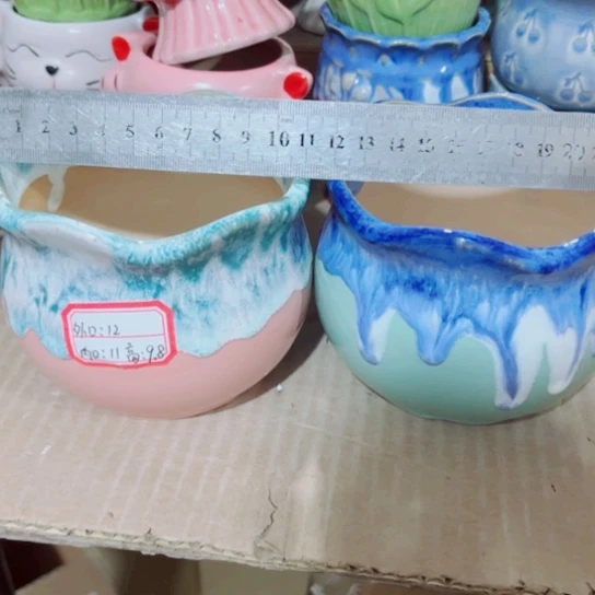 红陶11111111111111111