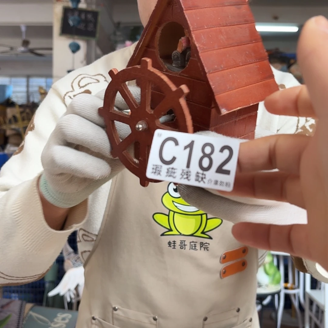 核桃木/黑胡桃（胡桃木）