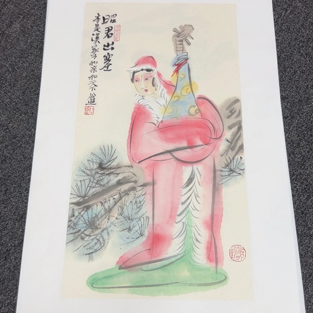 国画公进精品精品