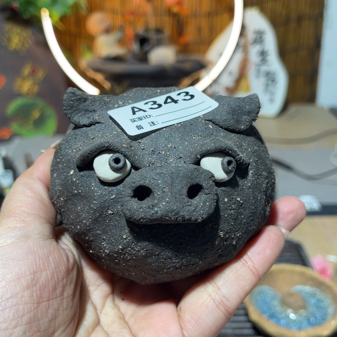 木村信弘柴烧保平