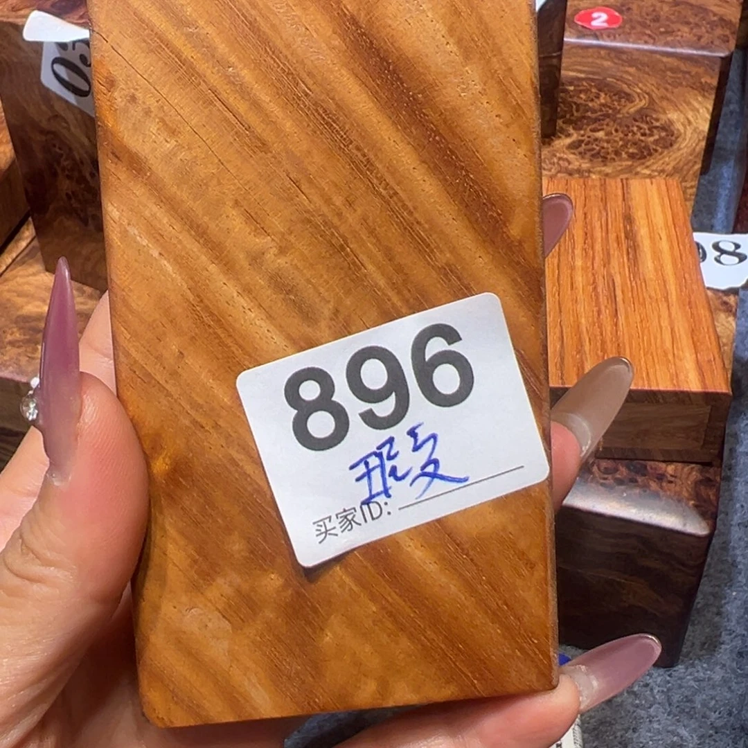 张***头大果紫檀（缅甸花梨）