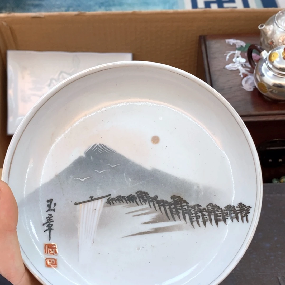 瓷片哈哈哈哈哈哈哈哈