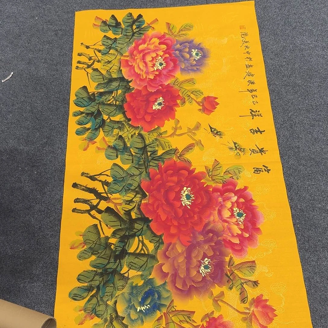装饰画年画非常精美一副作品