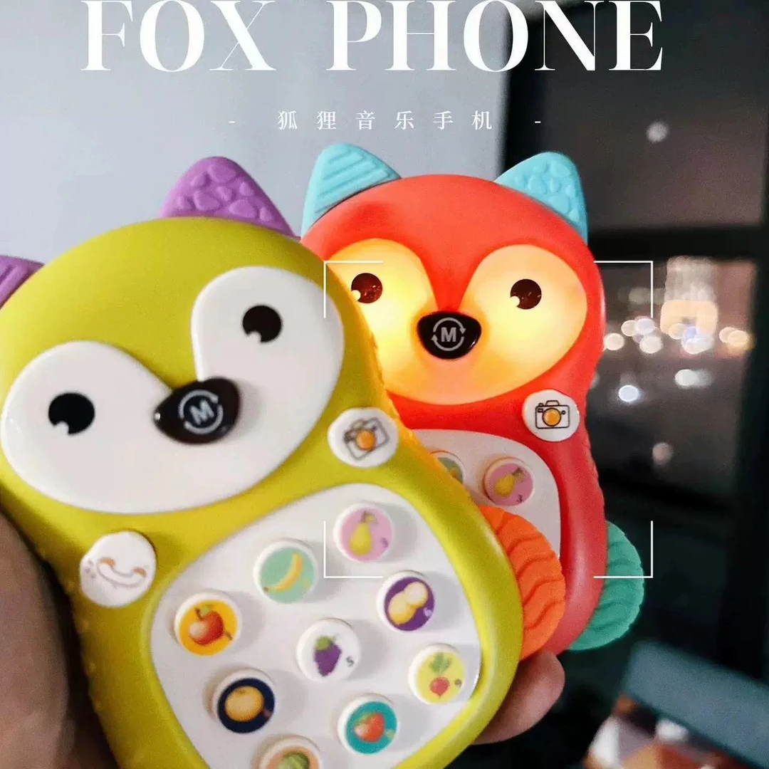 纳奇狐狸音乐手机 儿童多功能仿真打电话过家家早教1-3岁宝宝实验