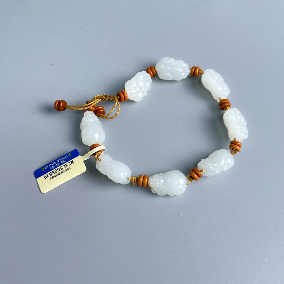 20世纪中后期和田白玉貔貅手串-M2XLS008529/挂坠/摆件/绣花张