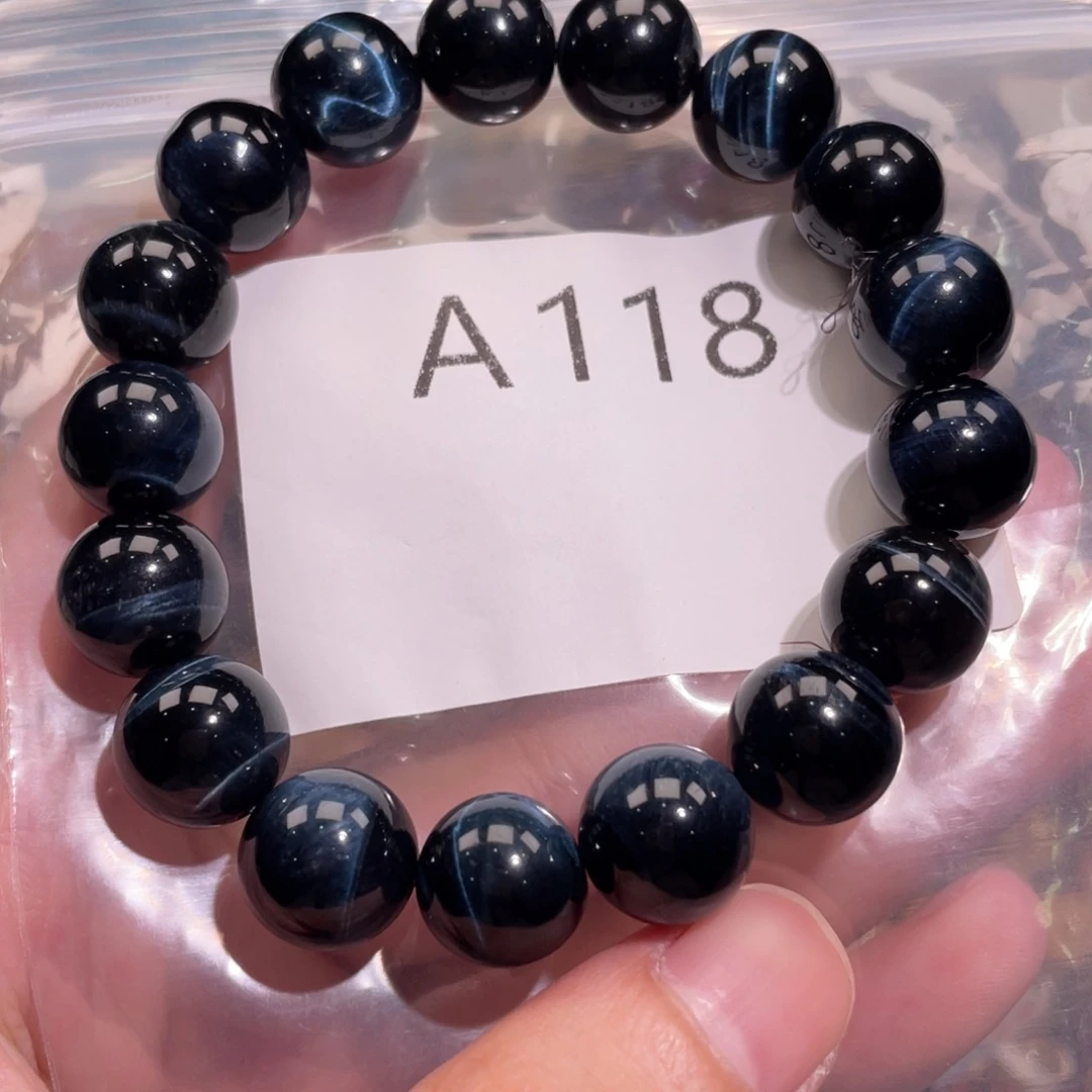 未镶嵌手链水晶688886666