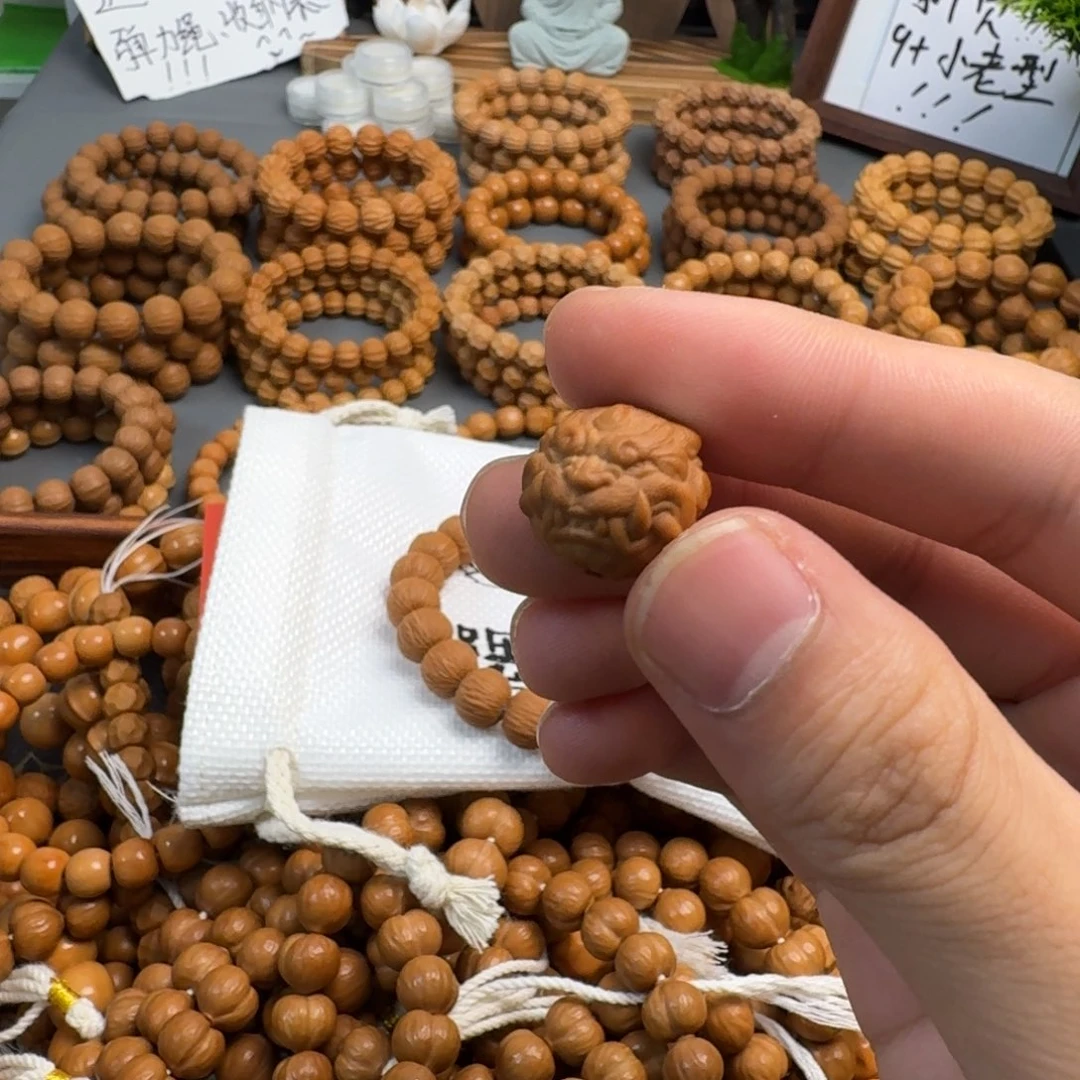 超***人猴头核桃吊坠配珠雕刻单子