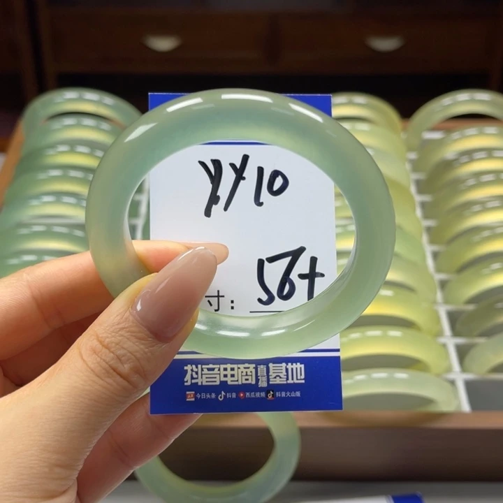 a****蛇纹石玉未镶嵌手镯