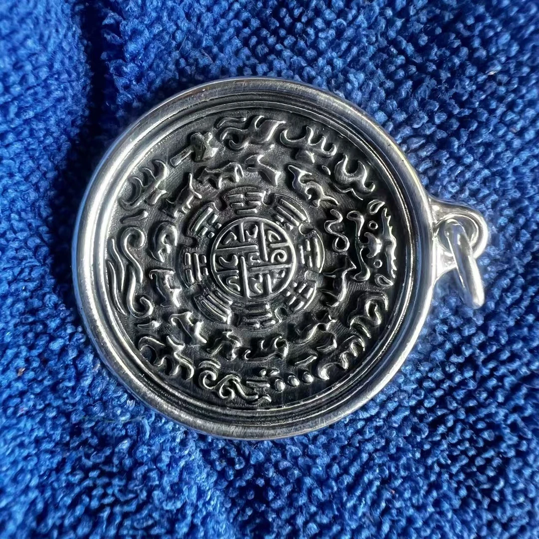 925银银制品 尺寸36.7*32mm左右银九宫一个《小鱼文玩》