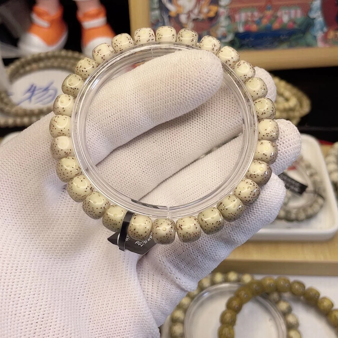 吊坠星月菩提9331