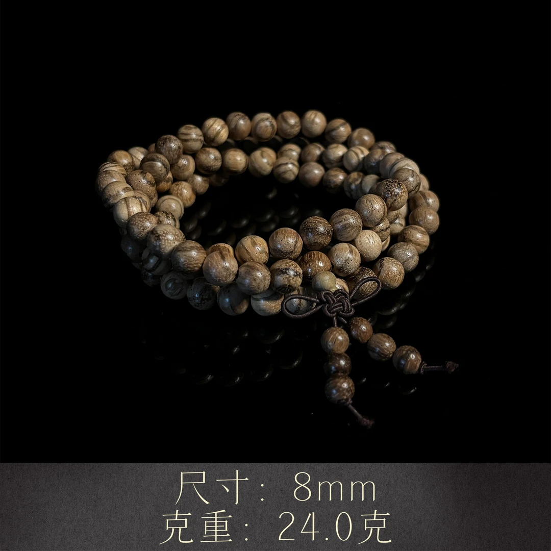 2.沉香【印尼达拉干多圈手串】8mm-沉水收藏级-NJ588004154-4