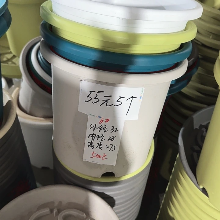 四季6#灰白5个无托口径32