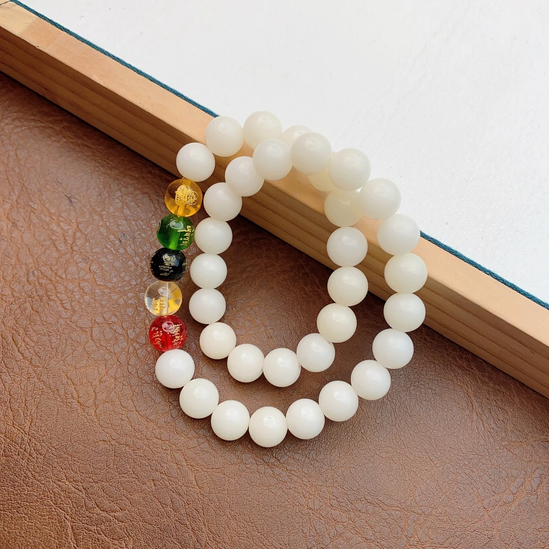 菩提根五路财神双圈pt277-无礼盒