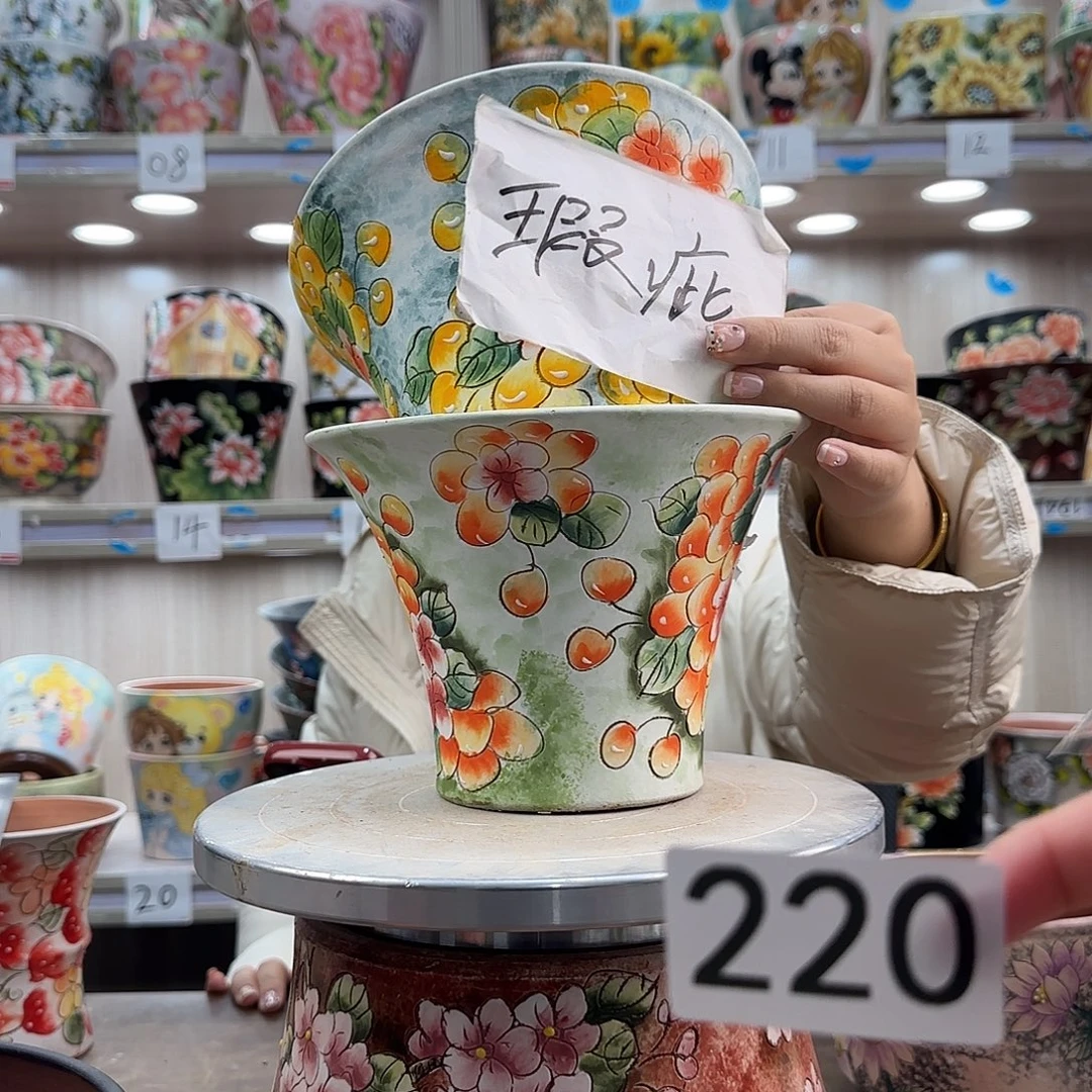 花盆紫砂瑕疵瑕疵220