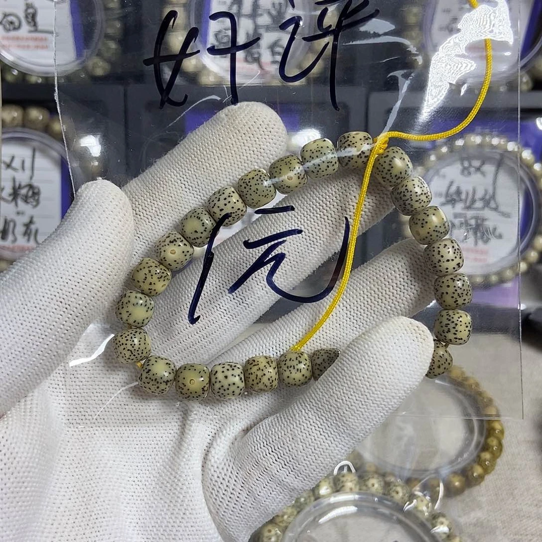 星月菩提手串星月