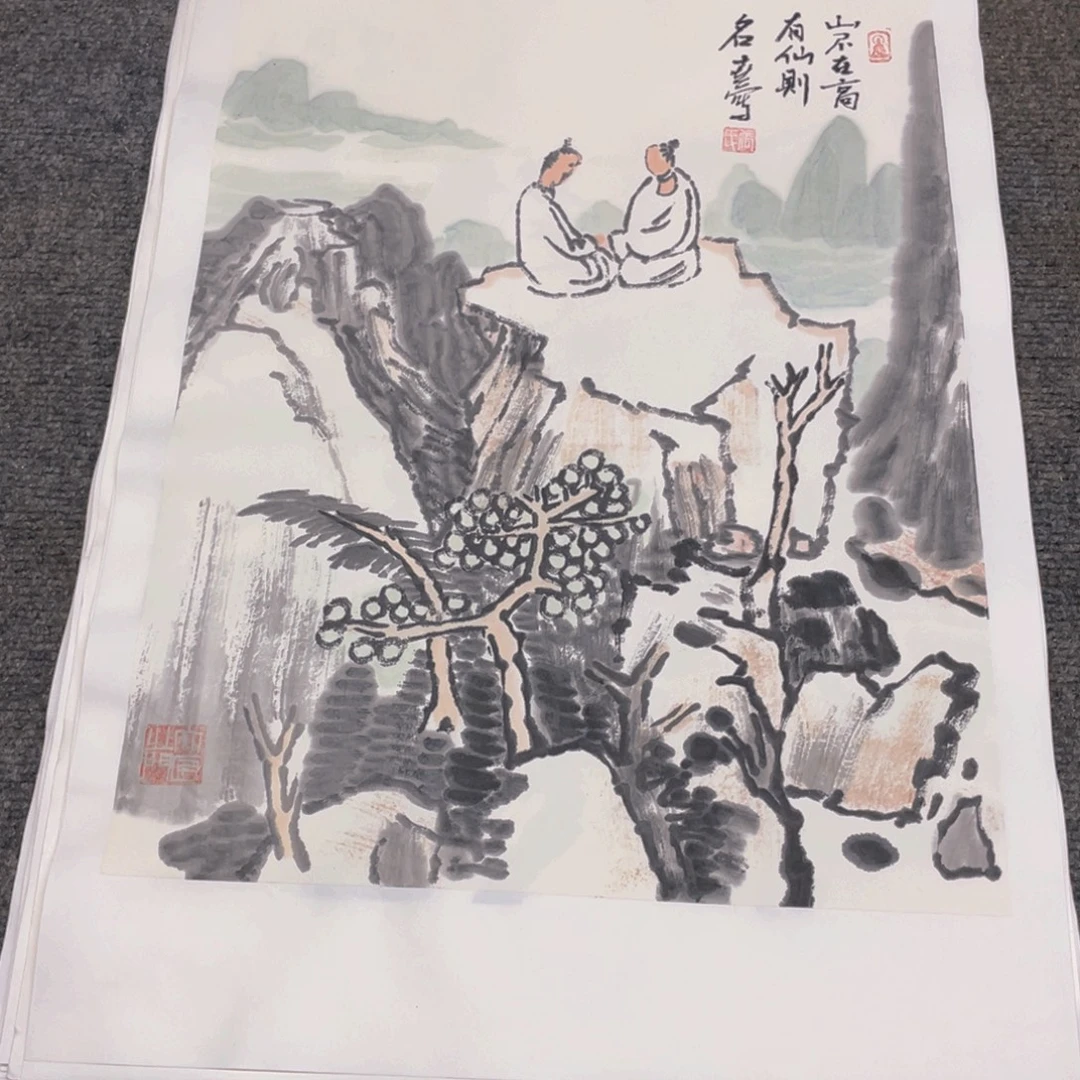 国画1.4平尺纯手绘国画作品