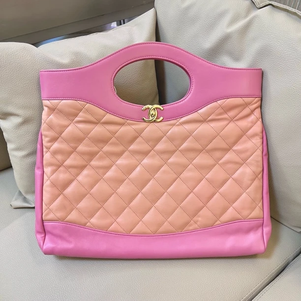 95新 Chanel/香奈儿 香奈儿31bag大号粉色拼米色单肩包 26开带卡