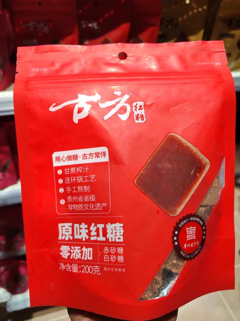 许昌超市（京东包邮）代购红糖火姜红糖玫瑰红糖