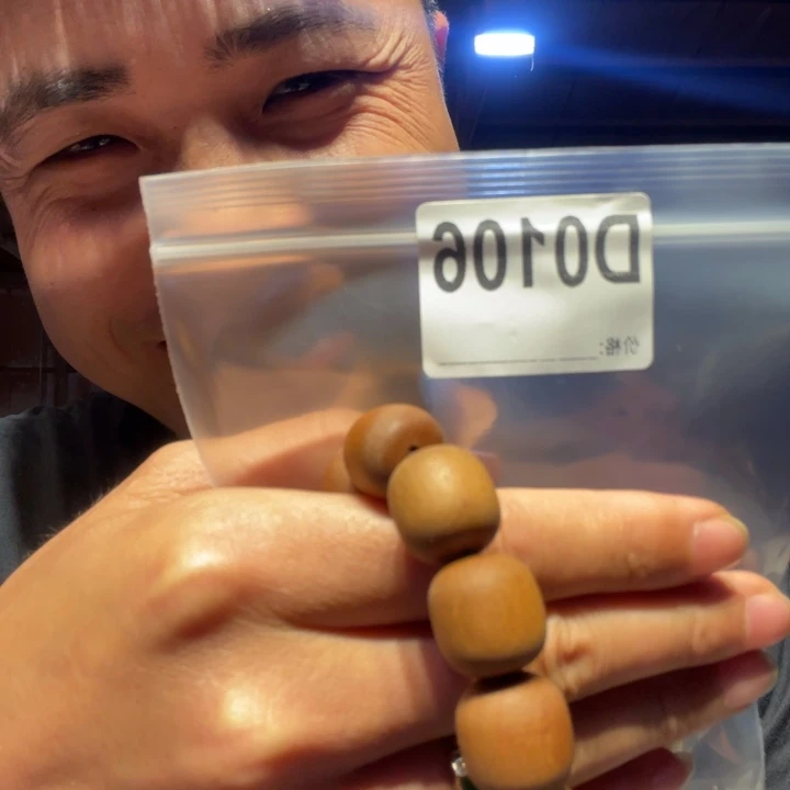 大叶紫檀（黑酸枝木类）我***薯106