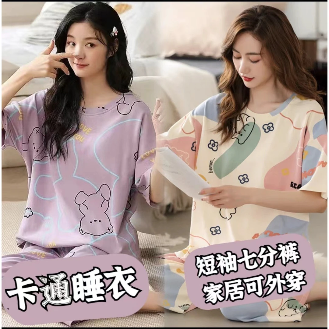 睡衣女夏季短袖七分裤夏天宽松大码套头可外穿家居服休闲女套头06