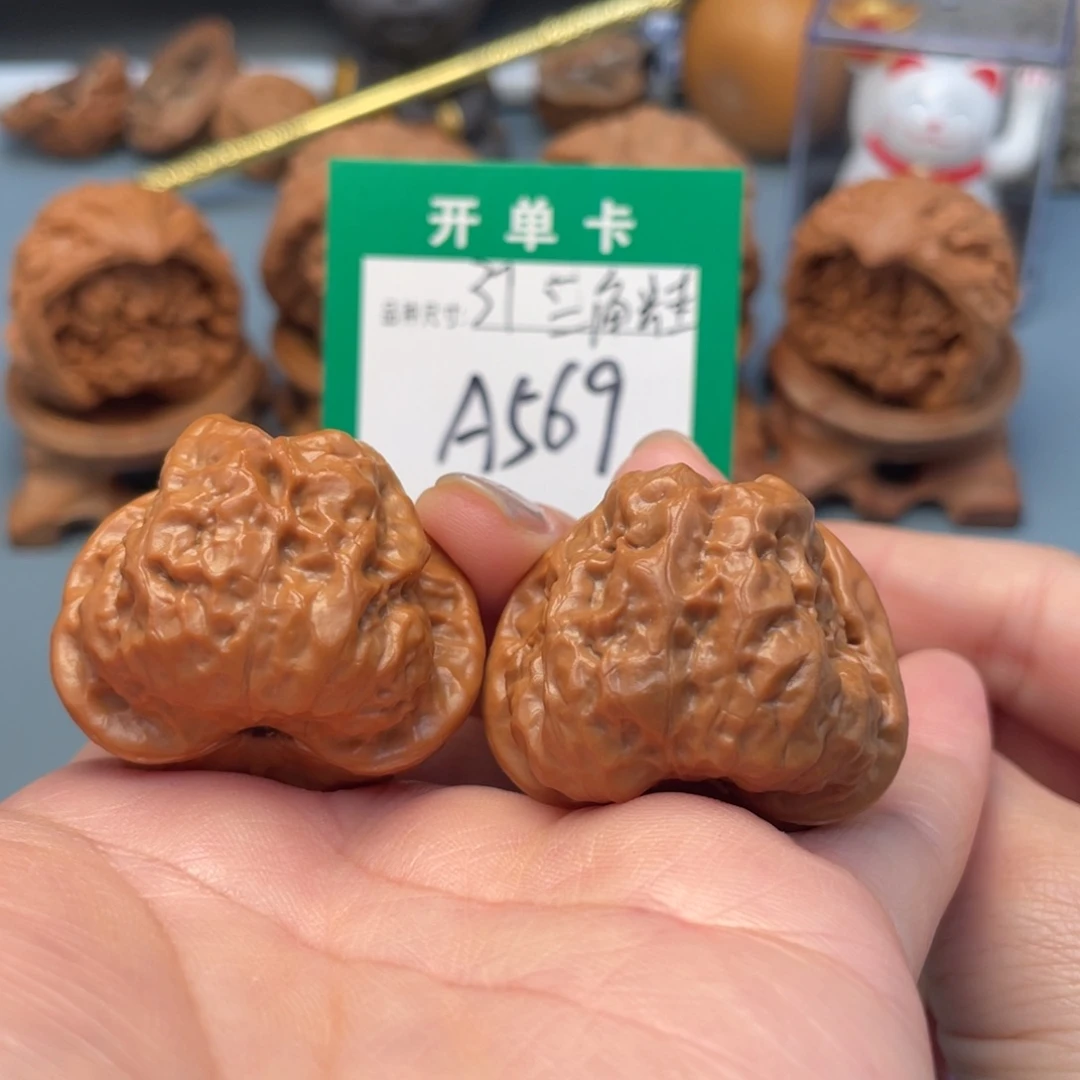 吊坠桃核文玩核桃