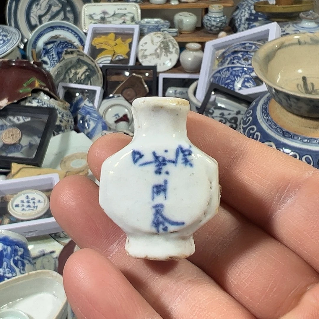 瓷片瓷片标本，全场包邮