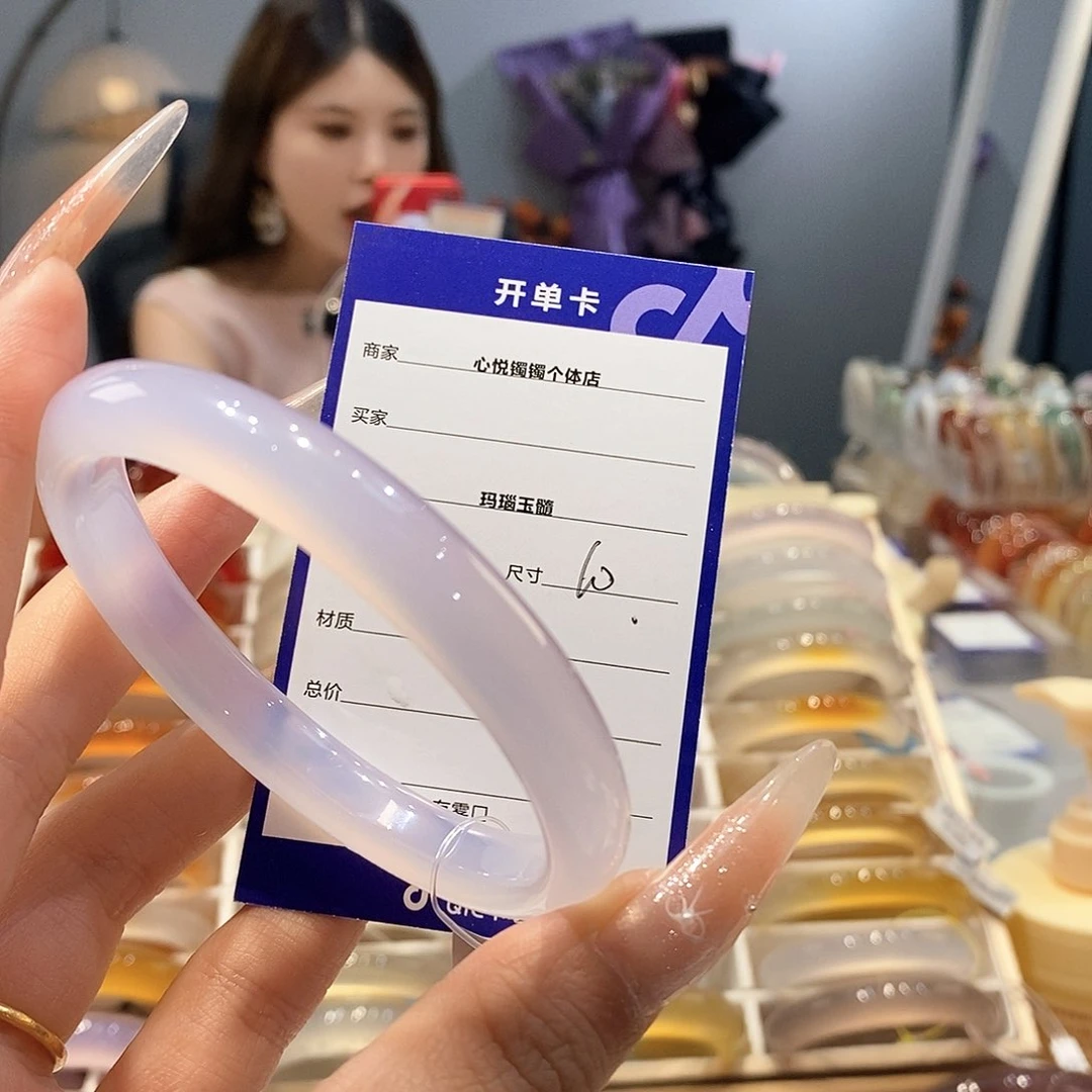 玛瑙/玉髓手镯未镶嵌