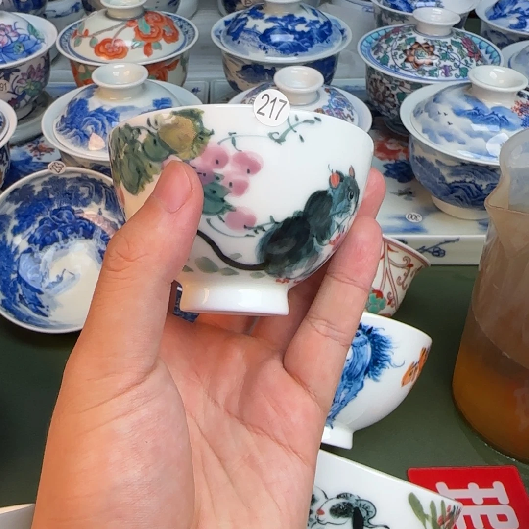 彦祖纯手工手绘茶具217