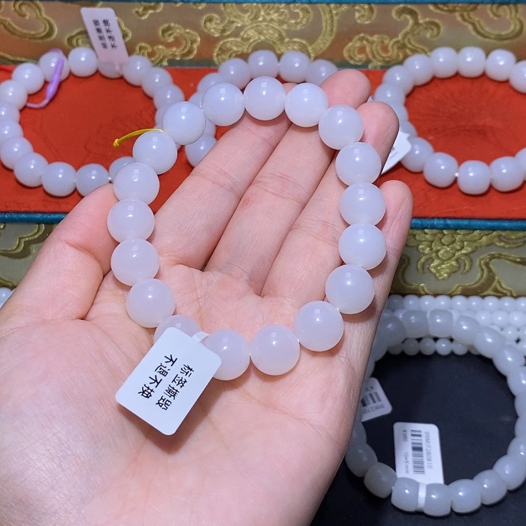 和田玉未镶嵌手链12圆珠