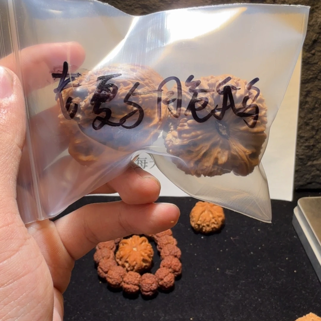 文玩核桃吊坠南疆石